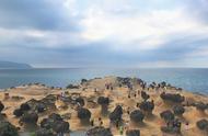 台湾北岸的大自然奇观：亿万年的魔幻雕刻
