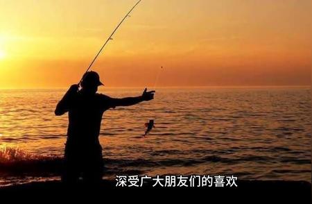 钓鱼秘籍：掌握这些技巧和策略，成为钓鱼高手！